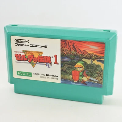 Famicom LEGEND OF ZELDA 1 Cartridge Only Nintendo 1238 fc - Image 1 of 4