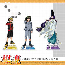1pcs Anime Hikaru no Go Acrylic Stand Figure Desk Table Decoration Gift #A169