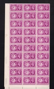 1949 6d BRIGHT PURPLE U.P.U UNMOUNTED MINT COMPLETE SHEET. SG 501 - Picture 1 of 1