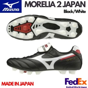 Mizuno Men's Soccer Cleats  MORELIA 2 JAPAN Black P1GA200001 Made in Japan 2020 - Picture 1 of 12