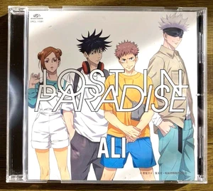 Lost In Paradise feat aklo Limited Edition Jujutsu Kaisen Ending Theme Song CD - Picture 1 of 1