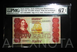 SOUTH AFRICA 50 RAND 1990 P122 PMG 67 SUPERB GEM UNC EPQ AJ 1ST ISSUE 3 FINER - Picture 1 of 5