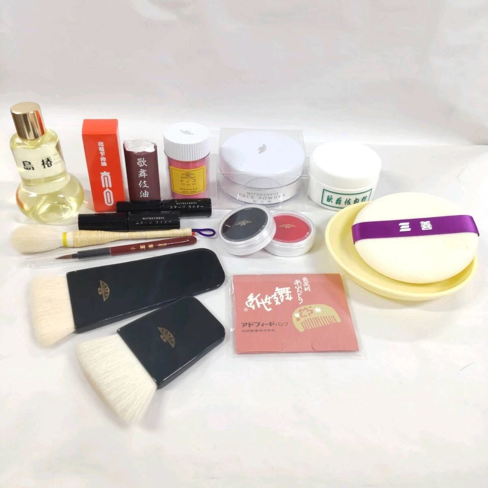 Geisha, Maiko or Kabuki White Oshiroi Shiro-Nuri17 item Professional Makeup Set - Image 1 of 4