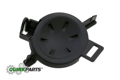 OEM 2004-07 Nissan Altima Quest Front Right Bumper Fog Light Closeout Bezel NEW - Image 1 of 4