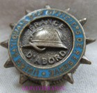 BG8170 - INSIGNE BADGE UNION NATIONALE DES OFFICIERS DE RESERVE