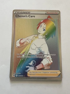Cheren's Care 177/172 Brilliant Stars Full Art Rainbow Rare Pokemon TCG - Bild 1 von 2