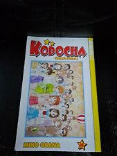 Kodocha Sana’s Stage Volume 10 (Final Volume) By Miho Obana English Manga