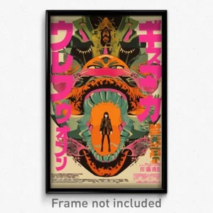 Japanese Movie Poster - Woman Feeling Claustrophobic, Majestic Pink Legwear - Picture 1 of 1