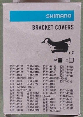 Shimano Ultegra ST-6700 Bracket Cover (pair) / Lever Hood Set Y6SC98180 Black - Image 1 of 3
