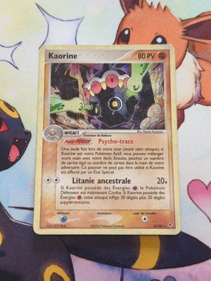 Kaorine 5/107 Holo Ex Deoxys Carte Pokémon - Photo 1/4