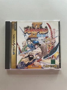 Warriors of Fate / Tenchi wo Kurau 2 (Sega Saturn, 1996) Import US Seller - CIB - Picture 1 of 4