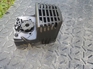 OEM Poulan Pro PP445 Hochentaster hintere Abdeckung schwarz 530056044 - Bild 1 von 3