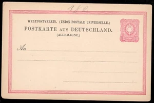 Deutsches Reich. Alte Postkarte. Unbenutzt -34 - Bild 1 von 2
