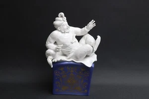 Meissen,Porzellan,Figur,König Schehereban,1.Wahl - Picture 1 of 7