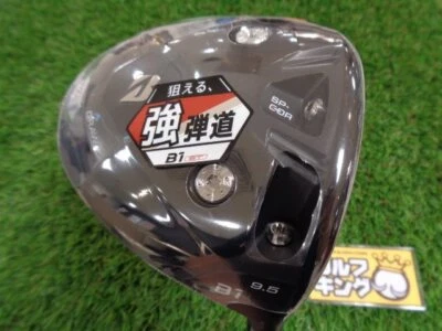 MINT Golf Driver Bridgestone B1 ST VENTUS BS6 (S) 9.5 45.25inch JAPAN - Image 1 of 4