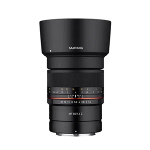 Samyang 85mm f/1.4 Lens for Nikon Z Mount - Picture 1 of 7