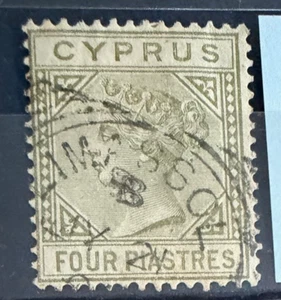 🦬 Timbre de Chypre - N°12🦬 - Picture 1 of 1