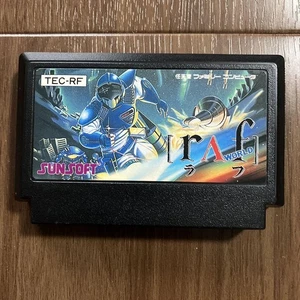 NES raf WORLD FC Nintendo Famicom Japanese Game - Picture 1 of 1