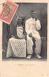 Komoren - Anjouanische Typen in Nossi-Bé (Madagaskar) - Publ. Charifou Jeewa 32 - - Bild 1 von 2