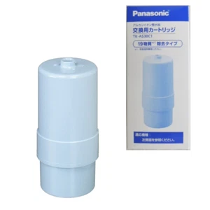 Cartucho acondicionador de agua Panasonic TK-AS30C1 iones alcalinos acondicionador de agua - Imagen 1 de 7