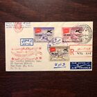 YEMEN TRAVELLED COVER  REGISTERED LETTER  1981 YEAR RED CRESCENT CROSS STAMPS