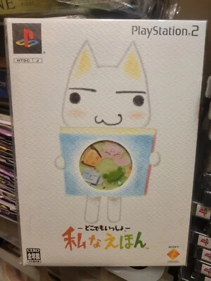 Doko demo Issho Watashi na Ehon (2003) New Factory Sealed Japan Playstation 2 - Image 1 of 4