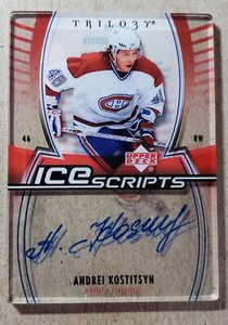 2006-07 Upper Deck Ice Scripts Trilogy Andrei Kostitsyn Auto Montreal Canadiens