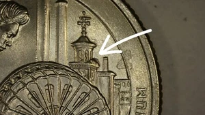 2019-P Lowell Quarter With Reverse Die Chip On Tower Error Coin - Picture 1 of 3