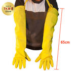 (2 Pairs) Long 65cm (25.6") Shoulder Length Latex Rubber Work Safety Gloves
