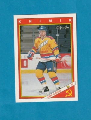 1991-92 O-Pee-Chee RUSSIAN insert # 62R Igor Vlanov KHIMIK - Image 1 of 2