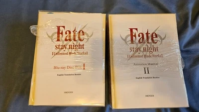 Fate/stay Night Unlimited Blade Works Complete Box Set 1 and 2 Aniplex Brand New - Image 1 of 4