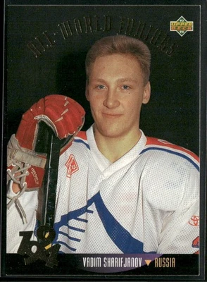 1993-94 Upper Deck #574 Vadim Sharifijanov - Image 1 of 2