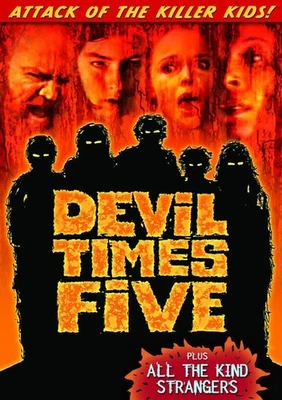 Grindhouse Double Feature: Devil Times Five / All the Kind Str (DVD) (US IMPORT) - Image 1 of 2