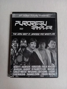 IVP Puroresu Sampler DVD Japanese Pro Wrestling RARE - Tested ✔️ VG - Picture 1 of 3