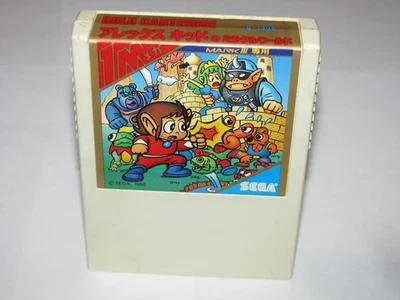 Alex Kidd no Miracle World Sega Mark III Master System Japan import US Seller - Image 1 of 4