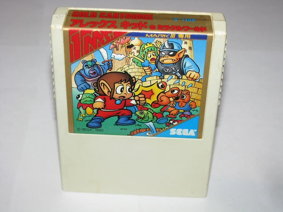 Alex Kidd no Miracle World Sega Mark III Master System Japón importación vendedor de EE. UU. Foto 1 de 4