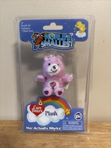 *SEALED* SHARE BEAR World’s Smallest Care Bears Plush 2017 Series 1 (Item #541) - Picture 1 of 6
