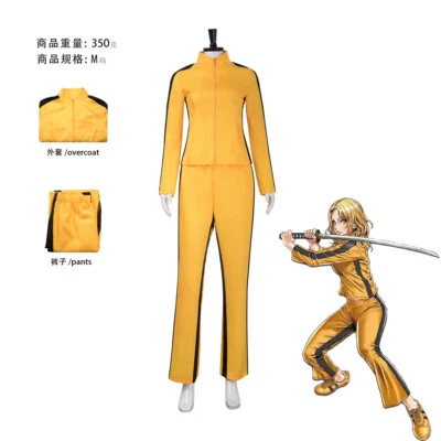 Cosplay Kill Bill The Bride Killer oro giacca pantaloni Halloween carnevale abiti DE - Immagine 1 di 4
