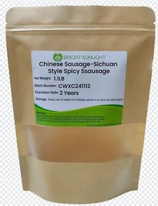 1.1LB/500g Chinese Sausage-Sichuan Style Spicy Ssausage - Picture 1 of 4