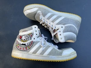 Adidas Top Ten Hi Year Of The Boar 466783 Chinese New Years Grey Mens US 11 - Picture 1 of 9