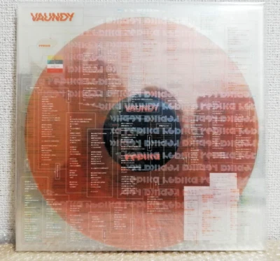 Vaundy Replica Limited 12" Colored Vinyl 4LP Record 2024 1day Fedex DHL Japan - Image 1 of 4