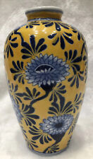 Imperial China Seymour Mann Floral Spring Vase Fine Porcelain 1996 Yellow Blue