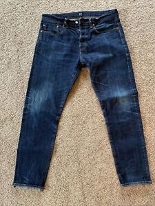 vintage GAP stars cropped blue jeans denim 34 *334
