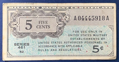 VINTAGE MILITARY PAYMENT CERTIFICATE 5C CIRCULATED - Image 1 of 2