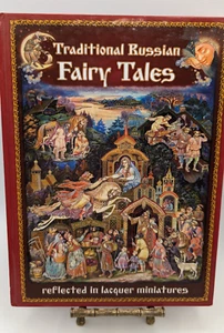 Traditional Russian Fairy Tales, Reflected in Lacquer Miniatures; 2009 Hardcover - Picture 1 of 9