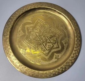 Vintage Large Moroccan Middle Eastern Design Brass Wall Plate Makers Mark - Picture 1 of 24