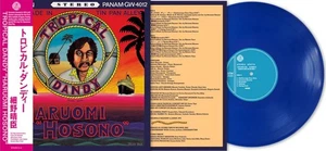 Haruomi Hosono - Tropical Dandy Blue Vinyl LP Record - Japan Import - Picture 1 of 2