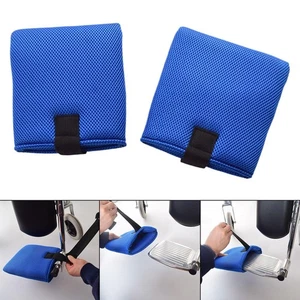 Elderly Footrest Cover Protection Prevent Foot and Pedal Being Scratched Soft - Picture 1 of 6