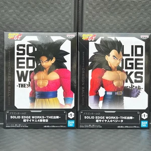 Dragon Ball GT SOLID EDGE WORKS THE Departure Super Saiyan 4 Son Goku Vegeta Set - Bild 1 von 2