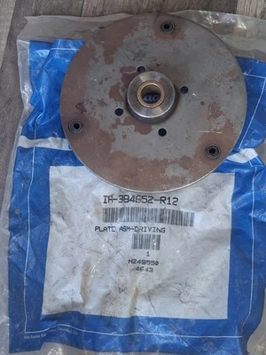 Cub Cadet IH-384652-R12 驱动板组件 — 第 1/4 张图片